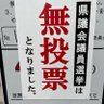 ティンバーカントリー profil fotoğrafı