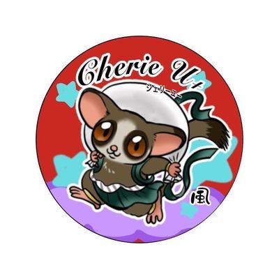 Cherie U+(シェリーユー)京都本店's profile picture
