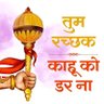 🚩राष्ट्रवादी भारतीय🚩( मोदी का परिवार)'s profile picture