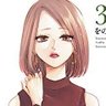 繊維さん profil fotoğrafı