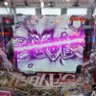 Profilbild von バナージリンクス ニィ=サン