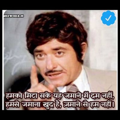 HebbarSubraya1's profile picture
