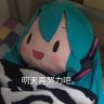 Фото профиля 惠风眠