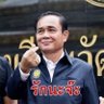 Profilbild von แดงไบเล่