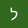 ליאור 的头像