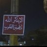 Profilbild von ام عماد