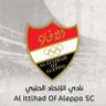 Фото профиля عشاق نادي الاتحاد اهلي حلب