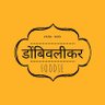Profilbild von डोंबिवलीकर Foodie