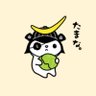 ゆきんこ☃️'s profile picture
