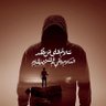 Profilbild von wael jamal