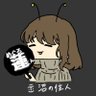 ❦ℝ𝕦𝕦❦'s profile picture