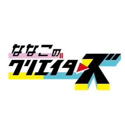 nanako1332's profile picture