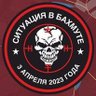 🇷🇺 L'infedele كافر's profile picture