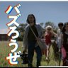 名前梨 profil fotoğrafı