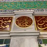 Фото профиля Naser Bn dahshan