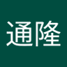 羽根通隆's profile picture