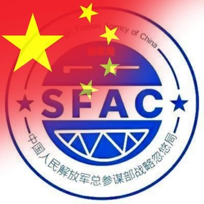 东方战忽局NO.1.News's profile picture