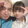 踊るヒポポタマス 的头像