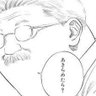 fuaaaaaaaaak 的头像
