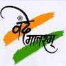 Profilbild von परमवीर यादव O+