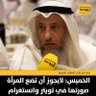 shwadfy barakat profil fotoğrafı
