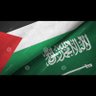 Mohammed Alshehri profil fotoğrafı