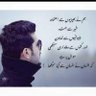 Saleem Ahmed Ghouri 的头像