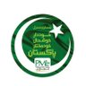 Jamal's profile picture