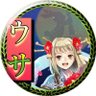 ウサ・パチーノ@モタスポ🏎 スポーツ⚽️🏐🏇's profile picture