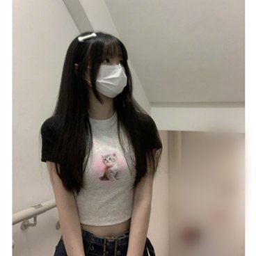 菡菡(高職生🇹🇼)'s profile picture