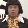 Jeff Cockman's profile picture