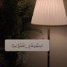 Фото профиля سهام سليماني