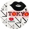 Justin ( ͡° ͜ʖ ͡°) ToKyo ⚡️'s profile picture