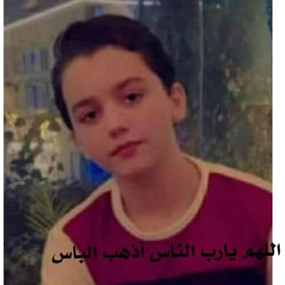aboabd2755's profile picture