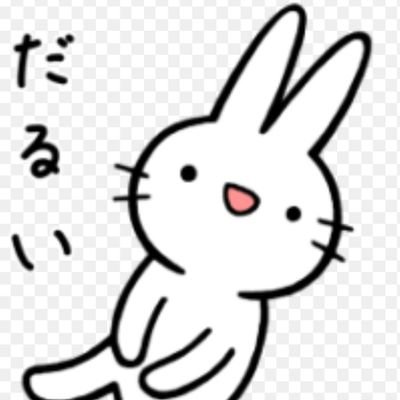 一生無気力のナガソエ's profile picture