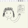 素論チャンネル【Youtube】 的头像
