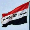 ام جـــــــواس profil fotoğrafı