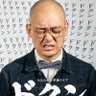 Фото профиля みなみかわ