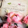 جليلة عبدالله 👑 profil fotoğrafı