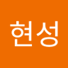 Фото профиля 김현성