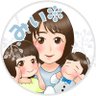 Фото профиля みぃ❉築50年🏠DIYと子ども🧒🏻👶