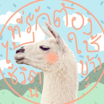 mewmoonandme's profile picture