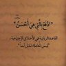 Omar Jameel 的头像