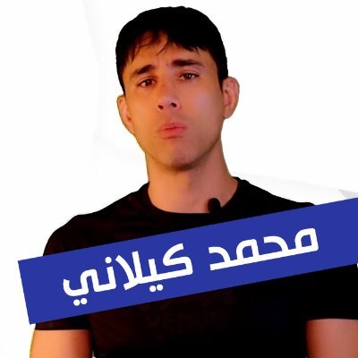mkilanivibes's profile picture