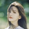 纤纤's profile picture
