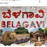 Belagavi Boy_ಬೆಳಗಾವಿ ಹುಡುಗ 的头像