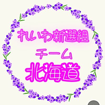 R4742M's profile picture