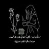 Profilbild von فوفو الشهري