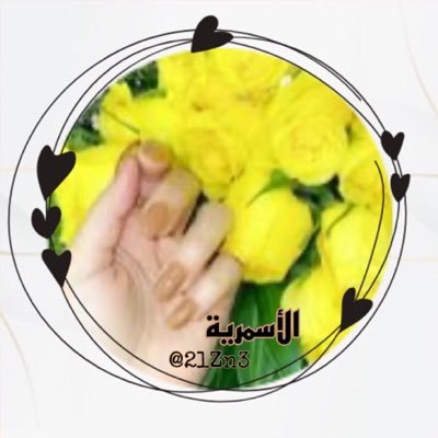 2lZn3's profile picture