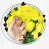 الأسمريه 的头像